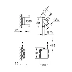 Astianpesukoneventtiili Grohe Switch, elektroninen
