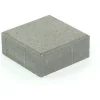 Betonilaatta Rudus 208x208x80 mm sileä harmaa