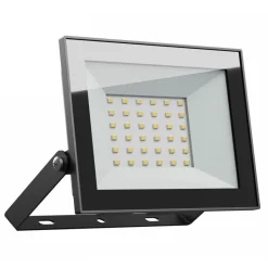 Ulkoseinävalaisin/valonheitin Spectrum Noctis Lux 4 IP65, eri vaihtoehtoja